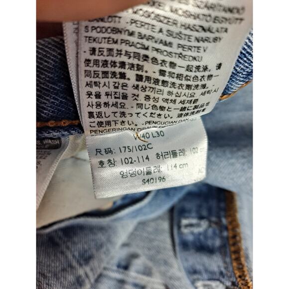 Levi's Men's Light Wash Mid Rise Regular Fit‎ Straight Leg Jeans Size 40x30 - Picture 6 of 10